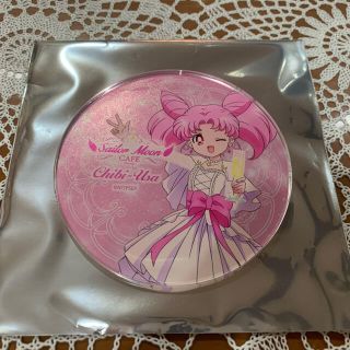 セーラームーン スター キャラクターグッズの通販 500点以上 セーラームーンのエンタメ ホビーを買うならラクマ セーラームーン スター キャラクターグッズの通販 500点以上 セーラームーンのエンタメ ホビーを買うならラクマ
