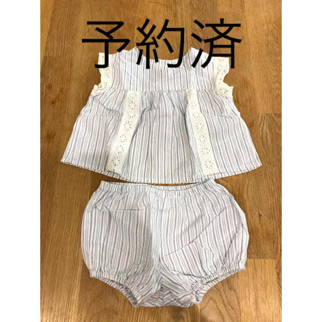 babyGAP(ベビーギャップ)のGAP     セットアップ キッズ/ベビー/マタニティのベビー服(~85cm)(その他)の商品写真