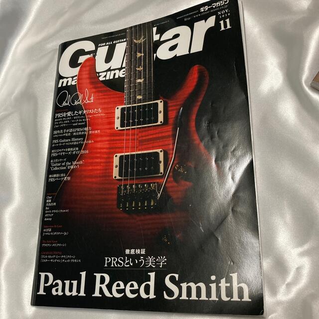 Guitar magazine (ギター・マガジン) 2016年 11月号 エンタメ/ホビーの雑誌(音楽/芸能)の商品写真