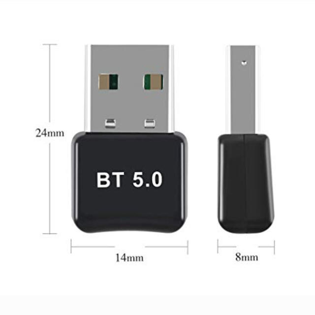 mini2x Bluetoothアダプタ 5.0 送料無料　USB スマホ/家電/カメラのPC/タブレット(PC周辺機器)の商品写真