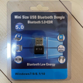 mini2x Bluetoothアダプタ 5.0 送料無料　USB(PC周辺機器)
