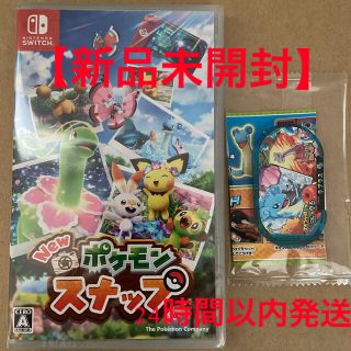 ニンテンドースイッチ(Nintendo Switch)の【新品未開封】New ポケモンスナップ(家庭用ゲームソフト)