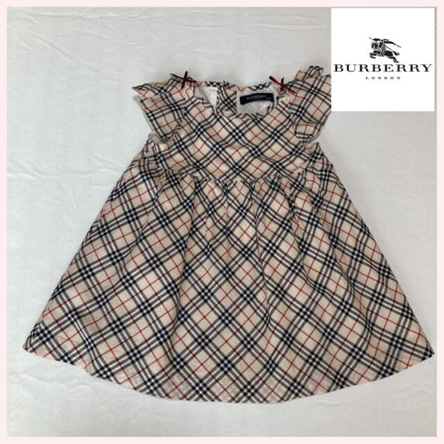 BURBERRY(バーバリー)の超美品　バーバリー  ワンピース 80cm 半袖　女の子　日本製 キッズ/ベビー/マタニティのベビー服(~85cm)(ワンピース)の商品写真