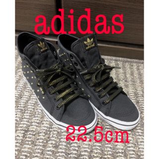 adidas 星スタッズスニーカー 22.5cm(スニーカー)