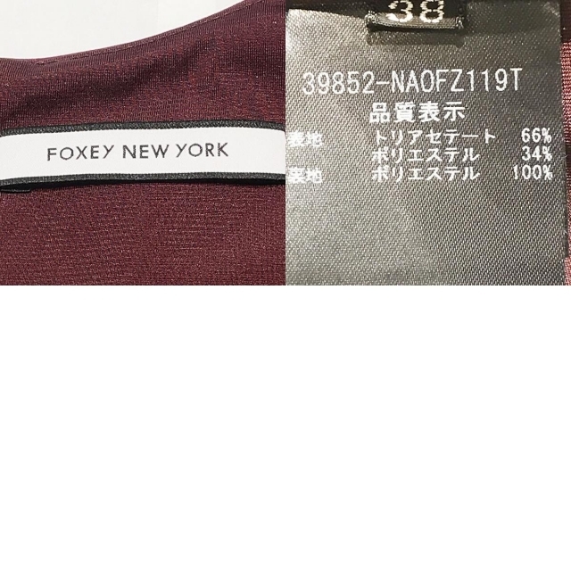 Foxey 19ss ワンピース 中古 の通販 By ブランドショップ S Shop フォクシーならラクマ フォクシー Foxey ノースリーブ ワンピース 定番大得価 Www Fortisimmo Fr