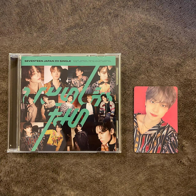 SEVENTEEN(セブンティーン)のひとりじゃない通常盤 エンタメ/ホビーのCD(K-POP/アジア)の商品写真