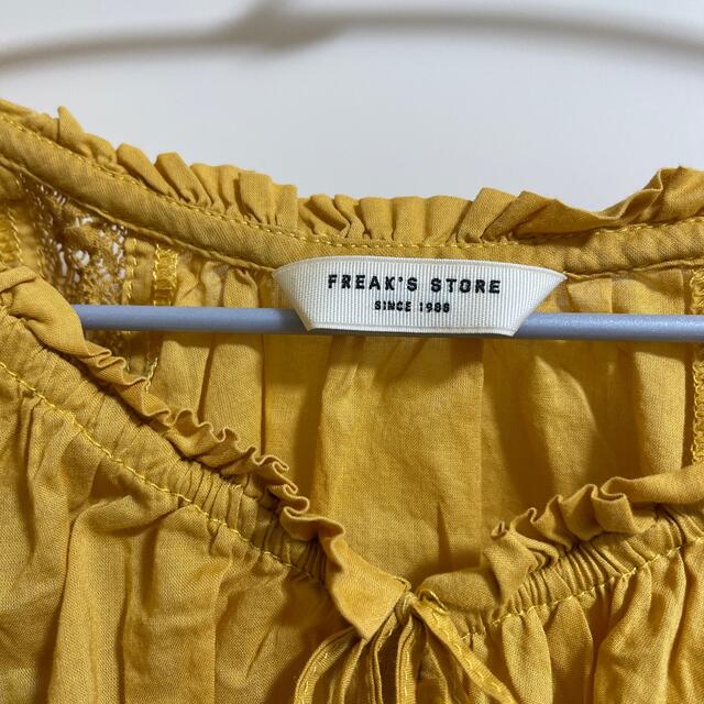 FREAK'S STORE(フリークスストア)のFreak's Store ブラウス レディースのトップス(シャツ/ブラウス(半袖/袖なし))の商品写真