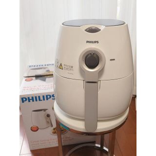 フィリップス(PHILIPS)のPHILIPS ノンフライヤー(調理機器)