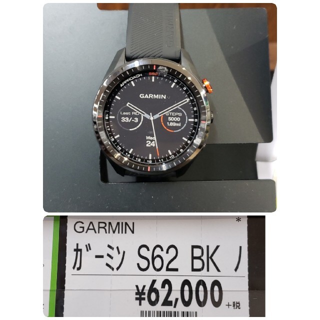 GARMIN(ガーミン)のガーミン　GARMIN　GPSウオッチ　ゴルフ スポーツ/アウトドアのゴルフ(その他)の商品写真