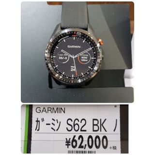 ガーミン(GARMIN)のガーミン　GARMIN　GPSウオッチ　ゴルフ(その他)