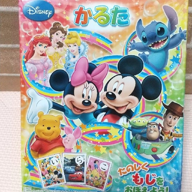 Disney(ディズニー)のディズニー かるた エンタメ/ホビーのテーブルゲーム/ホビー(カルタ/百人一首)の商品写真