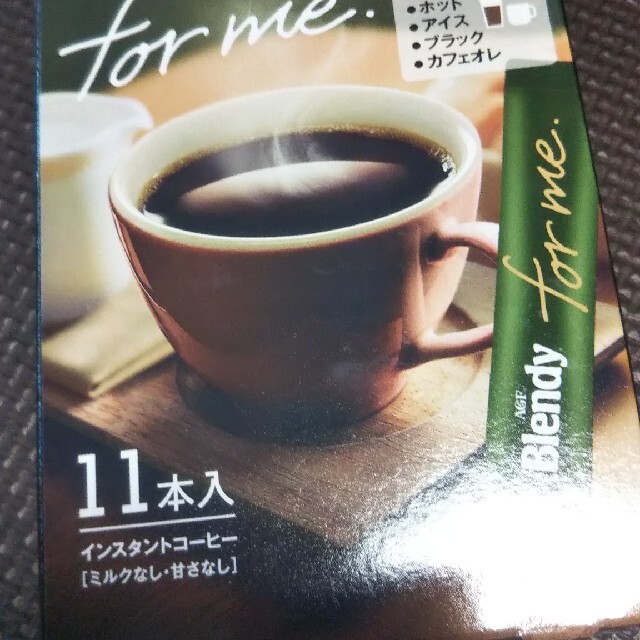 ブレンディ  インスタントコーヒー 食品/飲料/酒の飲料(コーヒー)の商品写真