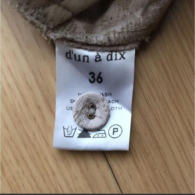 d'un a' dix(アナディス)のdun a dix（アナディス）　レディースパンツ レディースのパンツ(クロップドパンツ)の商品写真