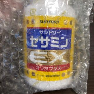 サントリー(サントリー)のセサミンEX 270粒(約3ヶ月分)(ビタミン)