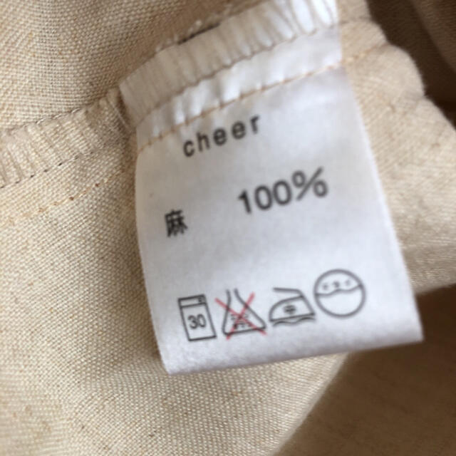 CHEER(チアー)の再々値下げ　cheer札幌ワンピース レディースのワンピース(ロングワンピース/マキシワンピース)の商品写真