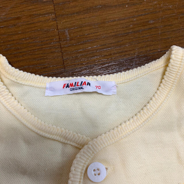 familiar(ファミリア)の値下★カーディガン familiar ファミリア 70 ベビー キッズ/ベビー/マタニティのベビー服(~85cm)(カーディガン/ボレロ)の商品写真