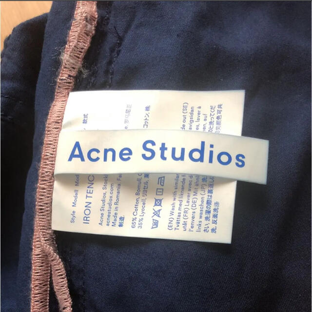 ACNE(アクネ)のAcne Studios レディースパンツ  レディースのパンツ(カジュアルパンツ)の商品写真