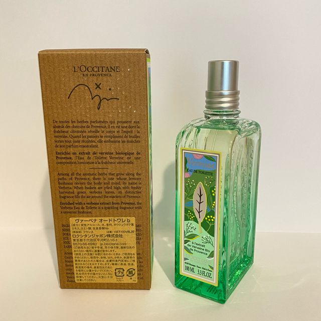 L'OCCITANE(ロクシタン)の ロクシタン ヴァーベナ オードトワレ 100ml コスメ/美容の香水(ユニセックス)の商品写真