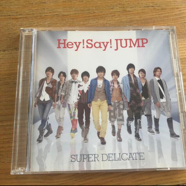 Hey!Say!JUMP  SUPER DELICATE