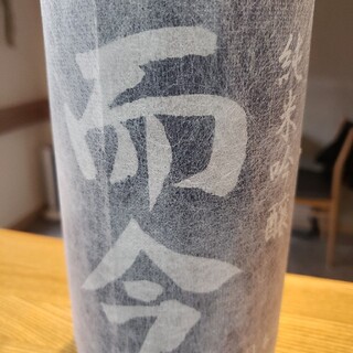 而今　純米吟醸　1.8L(日本酒)