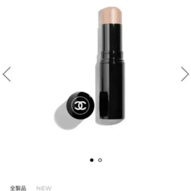 CHANEL(シャネル)のシャネル ボーム エサンシエル スカルプティング 8g コスメ/美容のベースメイク/化粧品(フェイスカラー)の商品写真