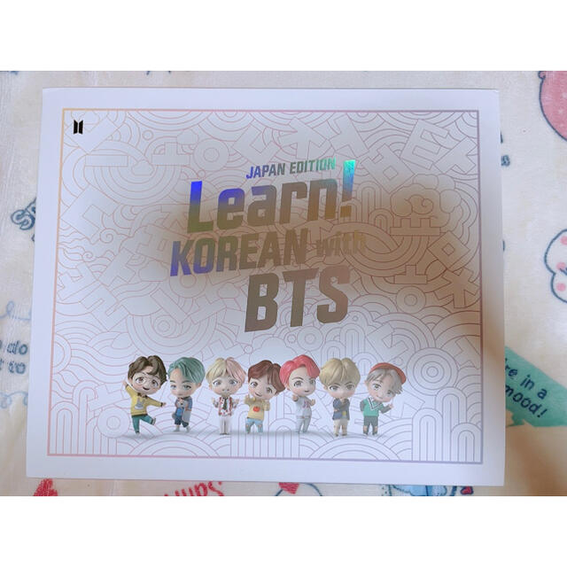 Learn！ KOREAN with BTS JAPAN EDITION