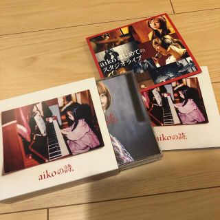 aikoの詩。（初回限定盤）(ポップス/ロック(邦楽))