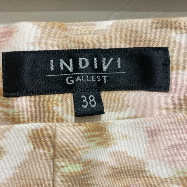 INDIVI(インディヴィ)のインディヴィ INDIVI GALLEST 未使用パンツ 定価¥11500 レディースのパンツ(カジュアルパンツ)の商品写真