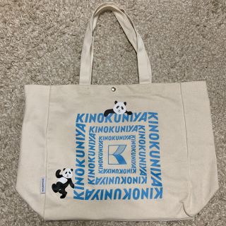 ケイタマルヤマ バッグの通販 400点以上 Keita Maruyama Tokyo Parisのレディースを買うならラクマ ケイタマルヤマ バッグの通販 400点以上 Keita Maruyama Tokyo Parisのレディースを買うならラクマ