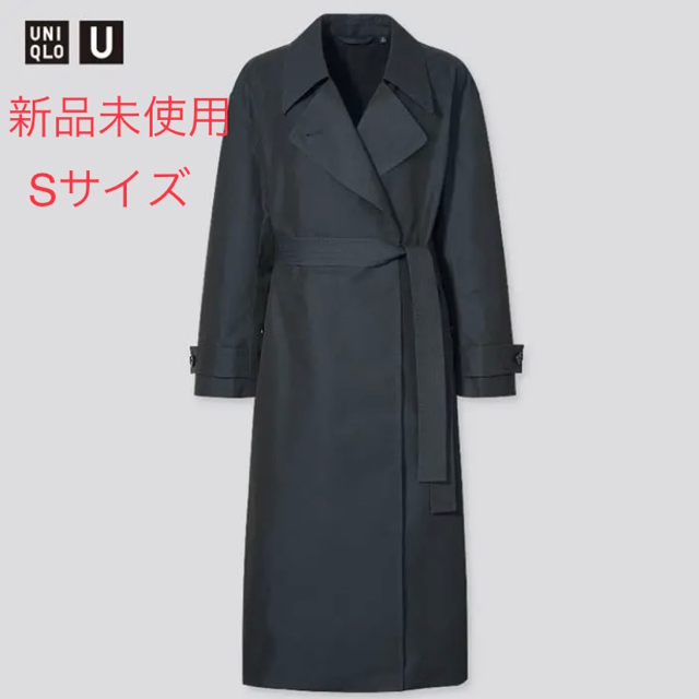 UNIQLO U トレンチコート ダークグレー Sサイズ