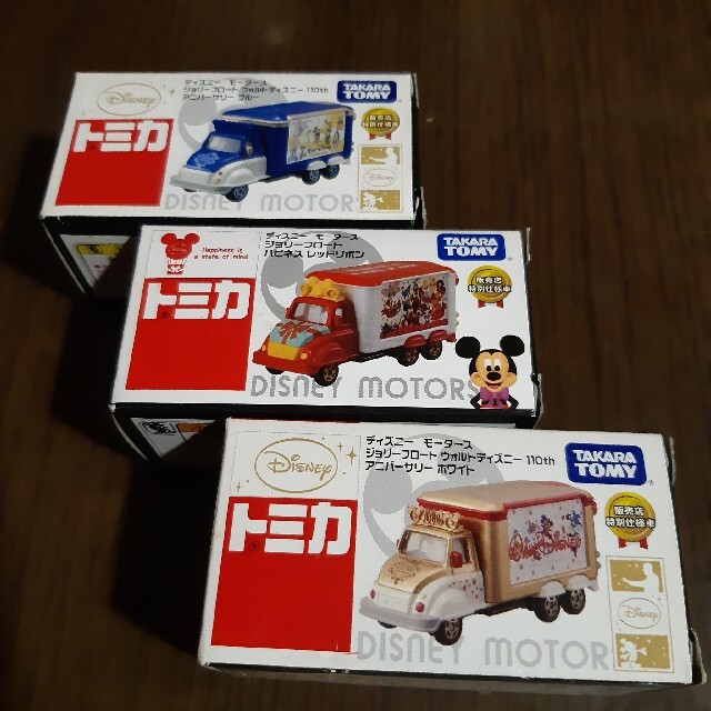 ディズニーセブンイレブン限定トミカの通販 By はーちゃん S Shop ラクマ ディズニーセブンイレブン限定トミカの通販 By はーちゃん S Shop ラクマ