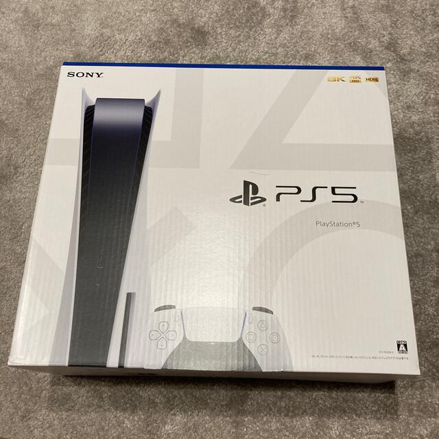 SONY PlayStation5 CFI-1000A01 レシート有