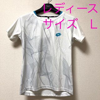 ロット(lotto)のテニスウェア　ロット(ウェア)