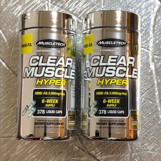 したことに MuscleTech(マッスルテック) みんなのお薬プレミアム