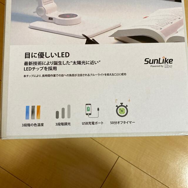 PRISM LED デスクランプ TLC-4300SLの通販 by しらポン's shop PRISM LED デスクランプ TLC-4300SLの通販 by しらポン's shop