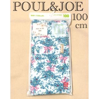 ポールアンドジョー(PAUL & JOE)のポール&ジョー　ユニクロ　レギンス (パンツ/スパッツ)