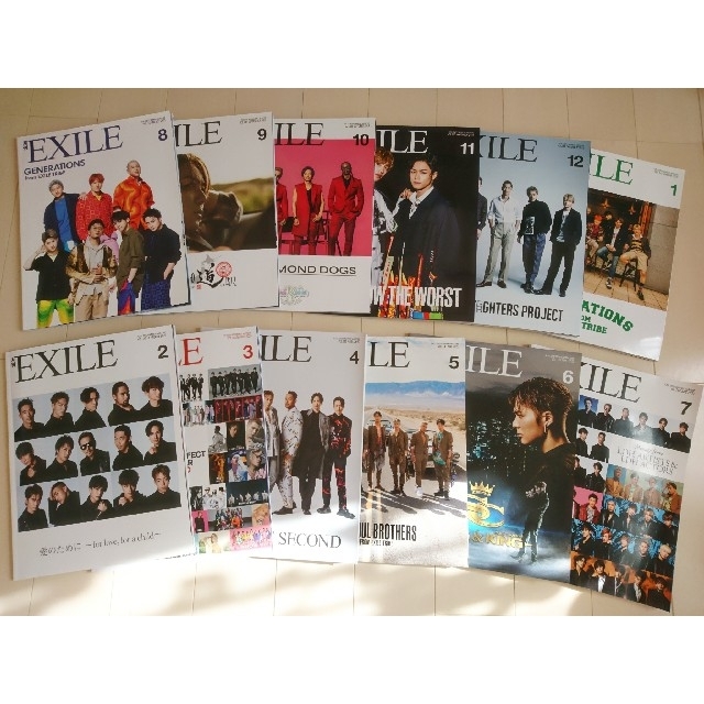 EXILE TRIBE(エグザイル トライブ)の《非売品ポストカード付き》 月刊EXILE 2020年 6月号 VOL.147 エンタメ/ホビーの雑誌(音楽/芸能)の商品写真