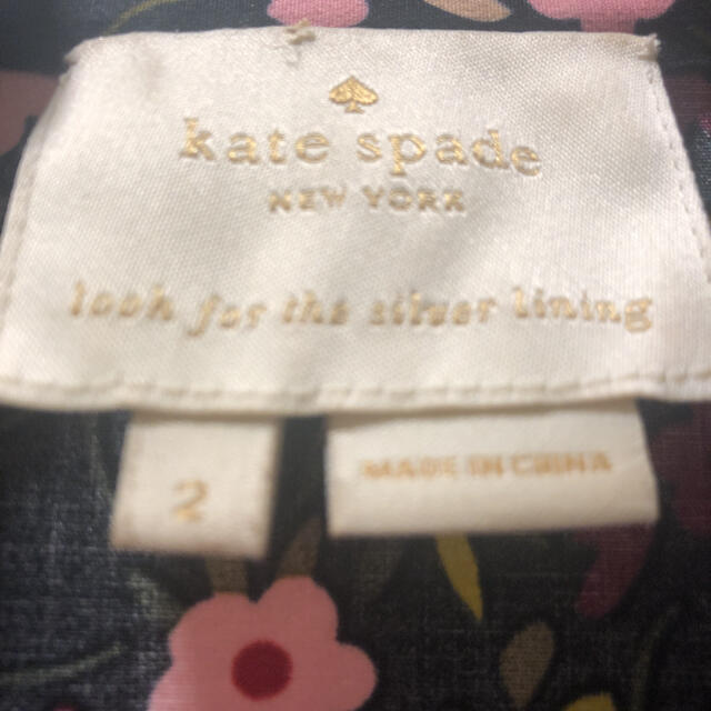 いいサイズ Kate Spade New York 花柄 シャツワンピースの通販 By るんるん