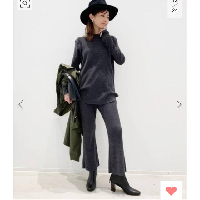 L'Appartement DEUXIEME CLASSE(アパルトモンドゥーズィエムクラス)のL'Appartement 【GOOD GRIEF】Thermal Pants レディースのパンツ(カジュアルパンツ)の商品写真