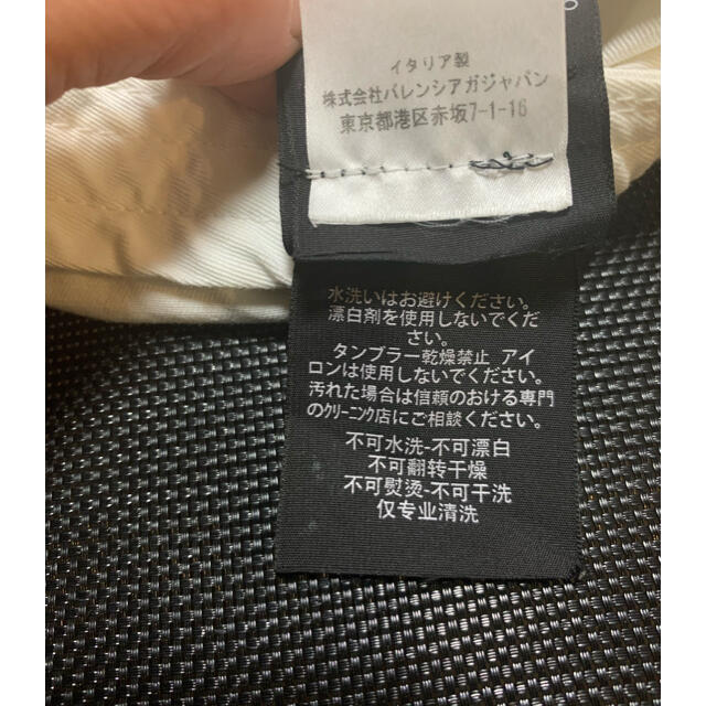 Balenciaga(バレンシアガ)のTBT様専用　バレンシアガ　キャップ メンズの帽子(キャップ)の商品写真