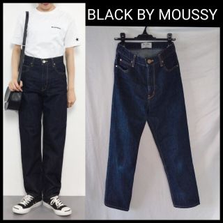 ブラックバイマウジー(BLACK by moussy)の【8月16日 削除】【大人気】ブラックバイマウジー コナ ワンウォッシュ(デニム/ジーンズ)