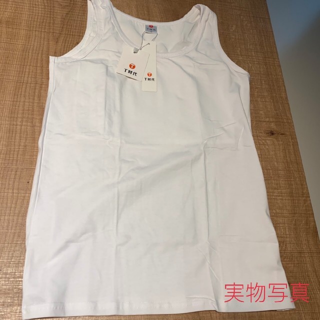 SALE 【Lサイズ 】ナベシャツ フルタイプ ホワイトコスプレ エンタメ/ホビーのコスプレ(コスプレ用インナー)の商品写真