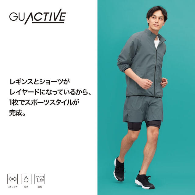 GU(ジーユー)のGU/ジーユー メンズ ドライストレッチレイヤードショーツ ブラック 黒 S メンズのパンツ(ショートパンツ)の商品写真