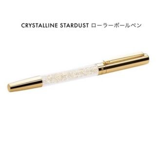 スワロフスキー(SWAROVSKI)のスワロフスキー ボールペン ゴールド　キャップ式(ペン/マーカー)