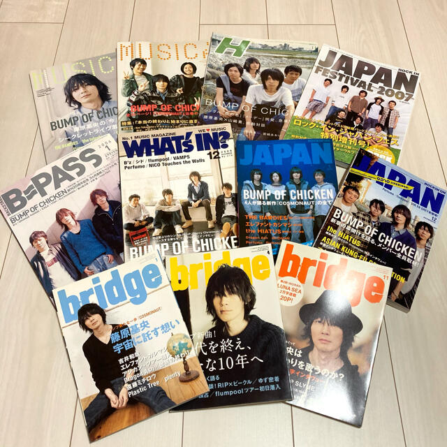 BUMP OF CHICKEN 雑誌 まとめ売りの通販 by ponne |ラクマ BUMP OF CHICKEN 雑誌 まとめ売りの通販 by ponne |ラクマ