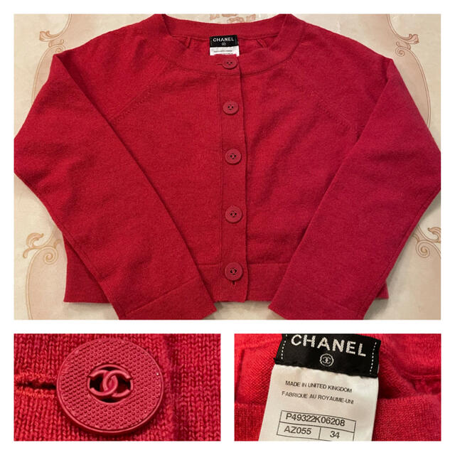 シャネル ニット34 CHANEL ピンク ココマーク カシミア 【2022秋冬新作