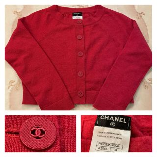 シャネル(CHANEL)のシャネル  ニット34 CHANEL ピンク ココマーク カシミア(カーディガン)