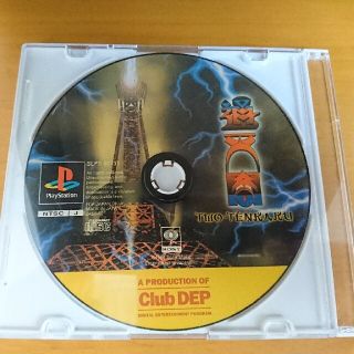 プレイステーション(PlayStation)のPS 通天閣 TWO-TENKAKU(家庭用ゲームソフト)