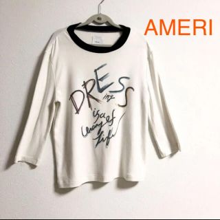 アメリヴィンテージ(Ameri VINTAGE)のAMERI カットソー　白　(カットソー(長袖/七分))