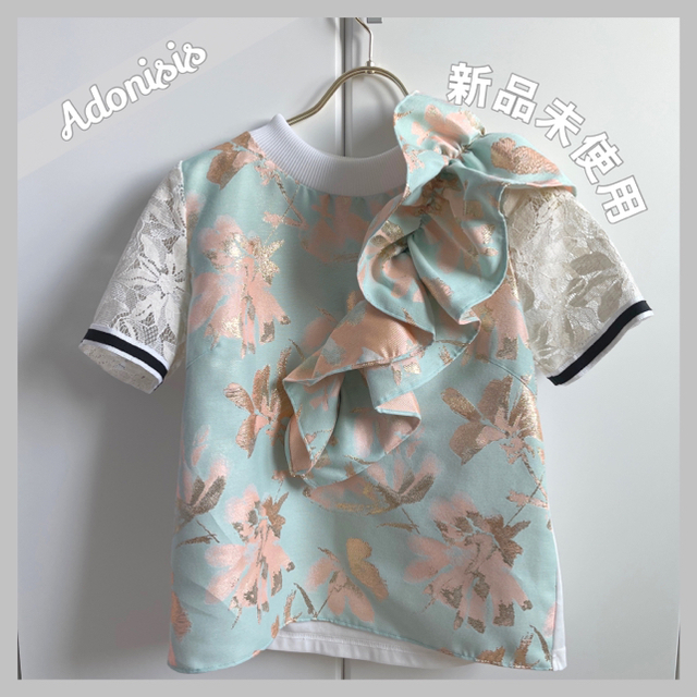 Adonisis メタリックフリルトップス www.bookbuzz.net